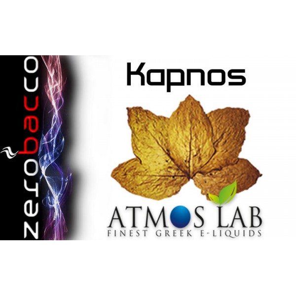 AtmosLab Kapnos Flavour